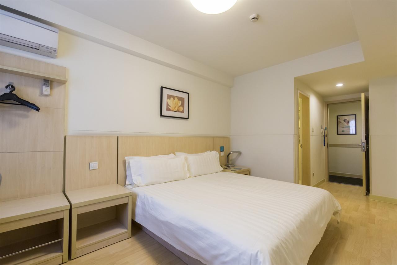 Jinjiang Inn Select Yancheng Sheyang Xingfu Huacheng Exterior photo