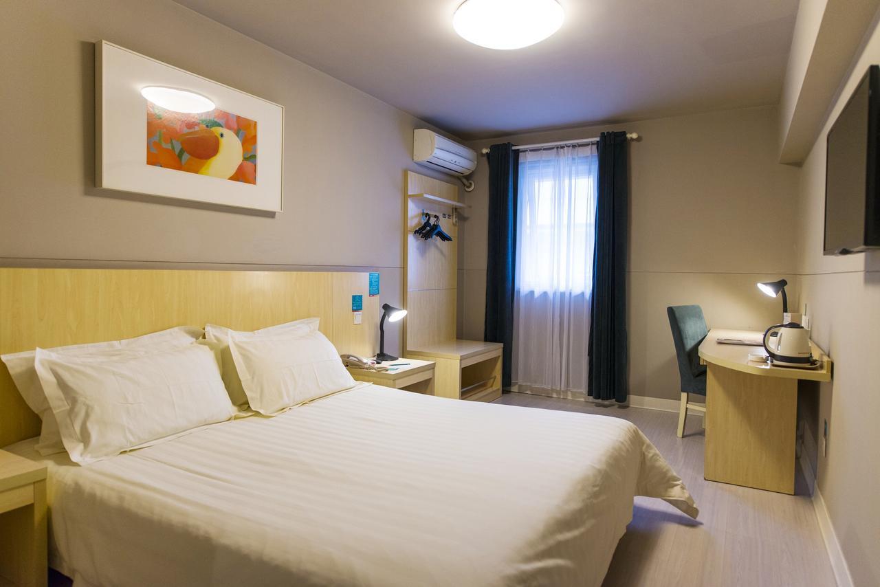 Jinjiang Inn Select Yancheng Sheyang Xingfu Huacheng Exterior photo